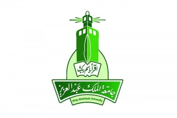 جامعة الملك عبدالعزيز توفر وظائف أكاديمية