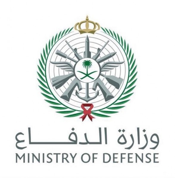 وزارة الدفاع تعلن عن 73 وظيفة إدارية للرجال والنساء