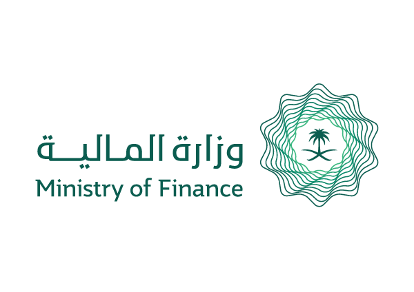 وزارة المالية تدعو الخريجين والخريجات للتقدم على شغل 66 وظيفة إدارية