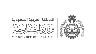وزارة الخارجية توفر 30 وظيفة إدارية للرجال و النساء