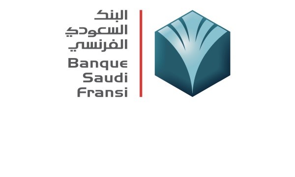 البنك السعودي الفرنسي يعلن برنامج تدريب 2020 للطلاب