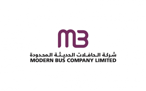 مشروع النقل العام بمكة المكرمة يوفر 1000 وظيفة في جميع المجالات