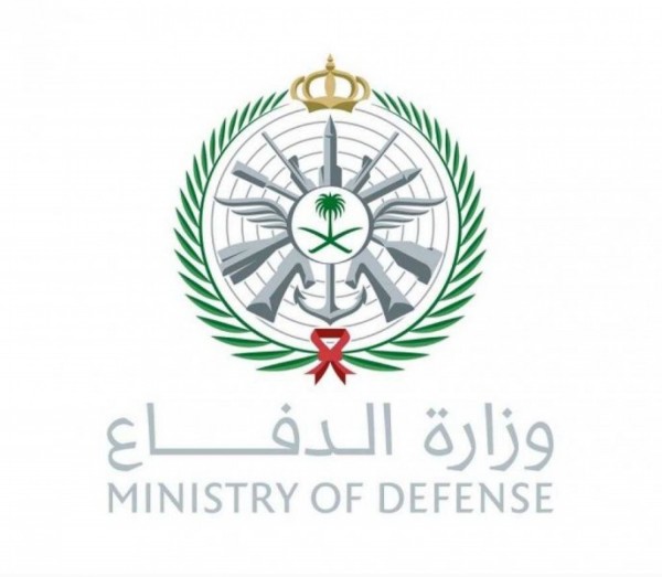 وزارة الدفاع توفر وظائف شاغرة على بند التشغيل والصيانة بإدارة العلاقات العامة