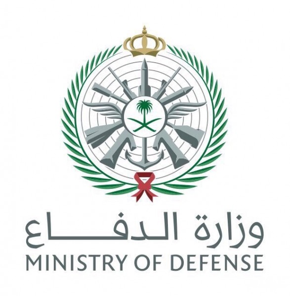 وزارة الدفاع توفر وظائف شاغرة لحملة الثانوية العامة أو أقل