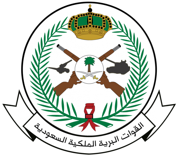 القوات البرية الملكية السعودية توفر وظائف في عدة تخصصات عبر جدارة