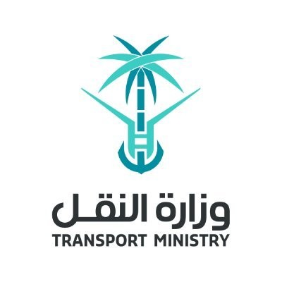 وزارة النقل توفر وظائف شاغرة لحديثي التخرج من الجنسين في عدة تخصصات