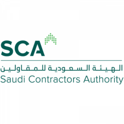 الهيئة السعودية للمقاولين توفر وظائف شاغرة في عدة تخصصات