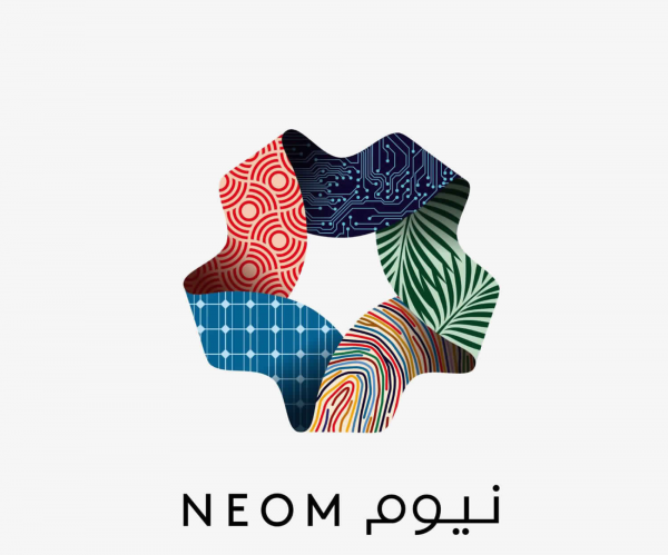 مشروع نيوم يوفر وظائف شاغرة في عدة تخصصات