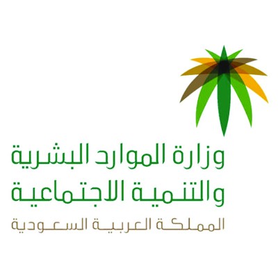 مركز التنمية الاجتماعية بمكة يقدم (5) دورات مجانية عن بعد