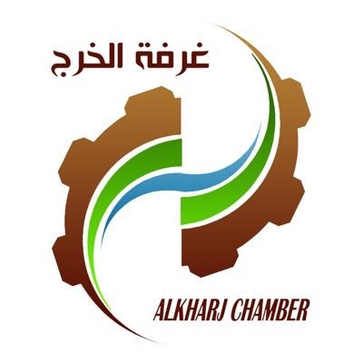 غرفة الخرج تقدم برنامج تدريبي مجاني عن بعد بشهادات معتمدة