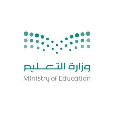 وزارة التعليم تقدم دورة مجانية عن بعد عن الفرص التطوعية
