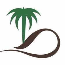 غرفة الطائف تقدم دورات مجانية عن بعد بشهادات معتمدة