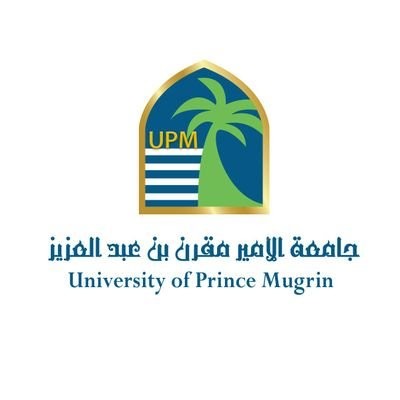 جامعة الأمير مقرن بن عبدالعزيز توفر وظائف لحديثي التخرج فاعلى للجنسين