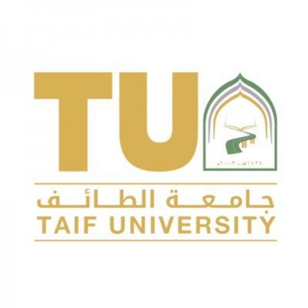 جامعة الطائف تقدم دورة مجانية عن الممارسات الوقائية ومكافحة العدوى