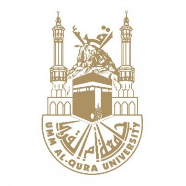 جامعة أم القرى تقدم دورات تدريبية مجانية عن بُعد بشهادات حضور