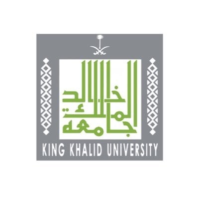 جامعة الملك خالد تقدم دورة تدريبية مجانية عن بُعد