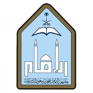 جامعة الإمام محمد بن سعود تقدم 22 دورة مجانية (عن بُعد) بشهادات مُعتمدة
