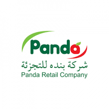 شركة بنده للتجزئة توفر وظائف شاغرة في عدة تخصصات