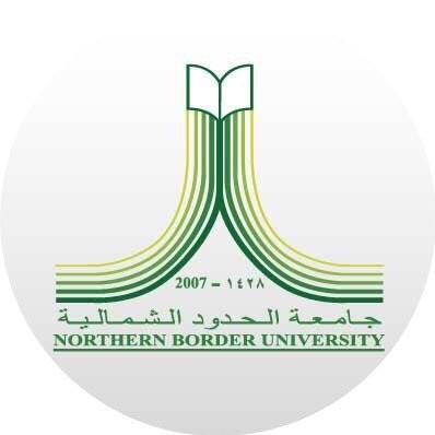 جامعة الحدود الشمالية تقدم دورة مجانية مكثفة في اللغة الإنجليزية