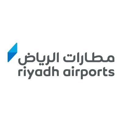 مطارات الرياض تقدم مبادرة (حدد مسارك) لخريجي المرحلة الثانوية
