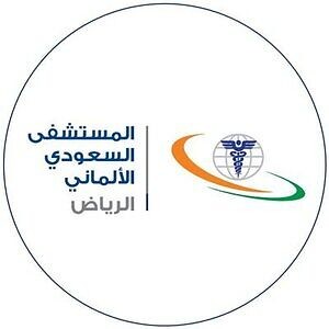 المستشفى السعودي الألماني يوفر وظائف إدارية وصحية بمدينة الرياض