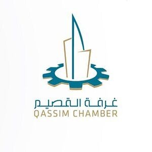 غرفة القصيم تقدم دورة مجانية بشهادات حضورعن الجرائم الإلكترونية