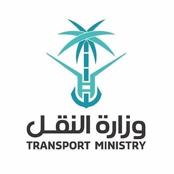 وزارة النقل توفر وظائف شاغرة لحديثي التخرج من الجنسين عبر تمهير