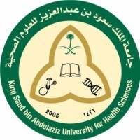 جامعة الملك سعود الصحية تعلن موعد التقديم لبرنامج الطب لحملة البكالوريوس للجنسين