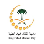 مدينة الملك فهد الطبية تعلن برنامج الابتعاث 2021 المنتهي بالتوظيف للرجال والنساء