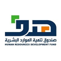 هدف يعلن شروط برنامج التدريب على رأس العمل للأنشطة والمهن المضافة حديثاً