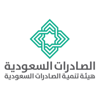 هيئة الصادرات السعودية تعلن إطلاق برنامج التدريب على رأس العمل لخريجي الدبلوم 2021م