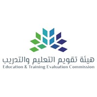 هيئة تقويم التدريب والتعليم تعلن بدء التسجيل لاختبار القدرة المعرفية الفترة الثانية