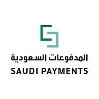 المدفوعات السعودية تعلن برنامج تدريب منتهي بالتوظيف مع مكافأة شهرية ومزايا أخرى