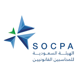 الهيئة السعودية للمحاسبين تقدم دورات تدريبية مجانية في المعايير الدولية وضريبة القيمة المضافة