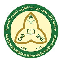 مدينة الملك عبدالعزيز الطبية توفر فرص لمنح دراسية في الزمالة السريرية بعدة تخصصات