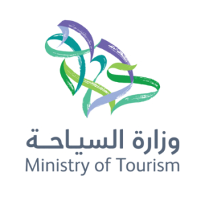 وزارة السياحة تعلن برنامج شهادات الاعتماد الاحترافية المدعومة في 34 مجال مهني