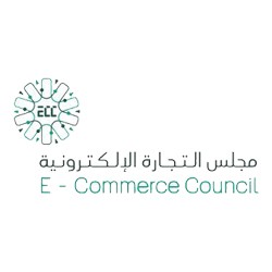 مجلس التجارة الإلكترونية يُطلق برنامج التدريب على التجارة الإلكترونية للخريجين والخريجات