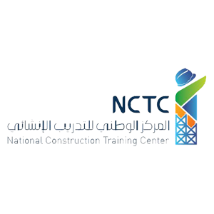 المركز الوطني للتدريب الإنشائي يعلن التسجيل في برنامج تدريب منتهي بالتوظيف في مشاريع أرامكو