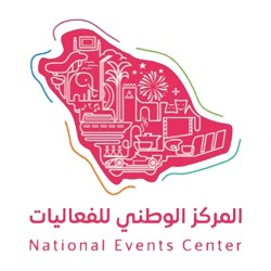 المركز الوطني للفعاليات يعلن برنامج تدريب على رأس العمل للخريجين والخريجات