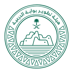 هيئة تطوير الدرعية تعلن برنامج تدريب منتهي بالتوظيف 2025م