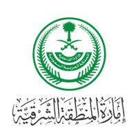 إمارة المنطقة الشرقية تعلن أسماء المرشحين للقبول المبدئي لوظائفها عبر منصة جدارة