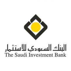 البنك السعودي للاستثمار يعلن برنامج تدريب منتهي بالتوظيف مع راتب ومزايا تنافسية