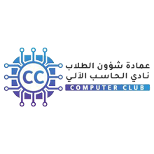 نادي الحاسب الآلي بجامعة الملك عبدالعزيز يقدم دورة مجانية في مجال تحليل الأعمال مع شهادات حضور