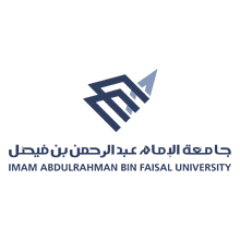 جامعة الإمام عبدالرحمن بن فيصل تقدم دورة تدريبية مجانية (عن بعد) بمجال الأمن السيبراني