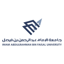 جامعة الإمام عبدالرحمن بن فيصل تقدم دورة مجانية (عن بعد) عن مهارات الاستعداد الوظيفي