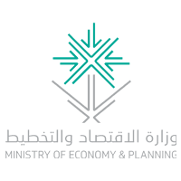 وزارة الاقتصاد والتخطيط تعلن التقديم على برنامج التدريب التعاوني للعام 2024/2023م