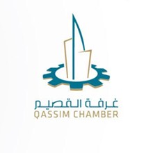 غرفة القصيم تقدم دورة تدريبية مجانية (عن بعد) في مجال الإدارة الحديثة مع شهادة حضور