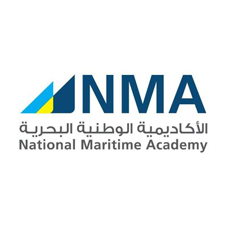 الأكاديمية الوطنية البحرية تعلن فتح القبول والتسجيل لبرامج الدبلوم لحملة الثانوية