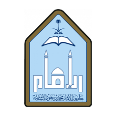 جامعة الإمام تعلن فتح التسجيل في برامج الدبلوم المدفوع لحملة الثانوية وما بعدها
