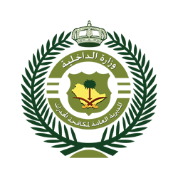 مكافحة المخدرات تعلن فتح القبول لشغل وظائف عسكرية للثانوية فأعلى